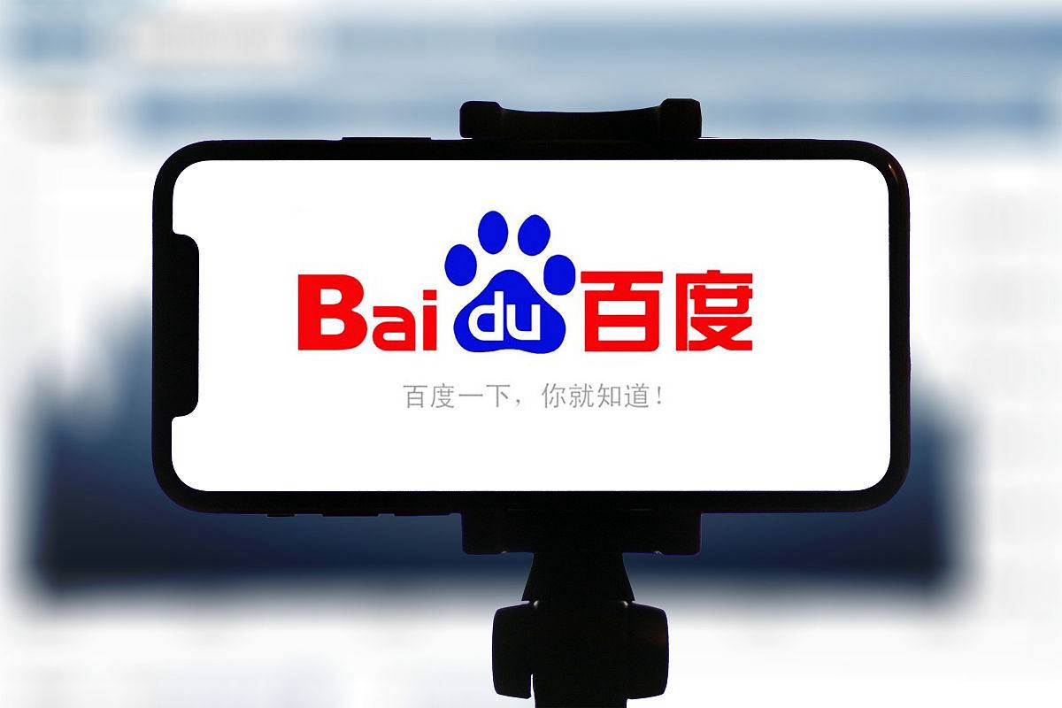 77779193永利(中国)集团v76.6.49.42.5 安卓版 1