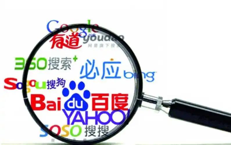 德州不爱的我把我的网站v82.2.59.74.7 安卓版 1 德州不爱的我把我的网站v34.1.26.45.5 安卓版 1